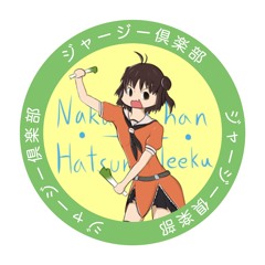 Naka Chan - Hatsune Leeku