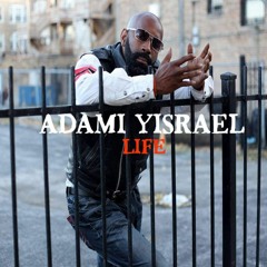 Adami Yisrael-Neva Forget