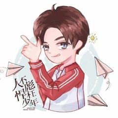 Thời Niên Thiếu - Hầu Minh Hạo