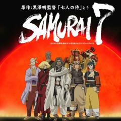 Samurai 7 - cover by Eman - ساموراي 7 بدون موسيقى