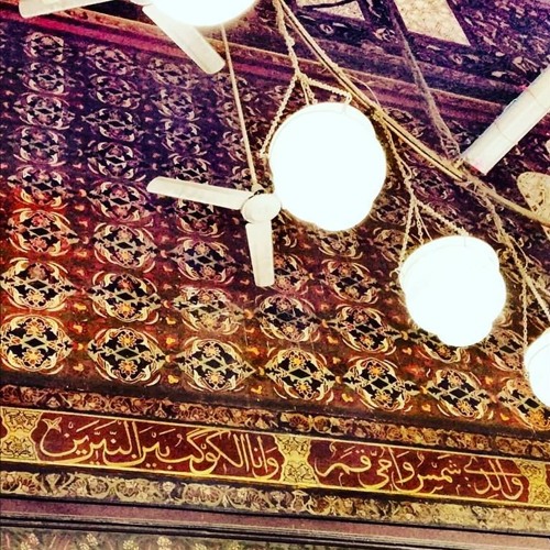 لذ بالحسين شهيد الدار , سيد النقشبندي