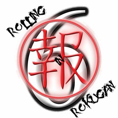 The 6th Ring Rolling in Rokugan - Episode 1: Big Damn Heroes