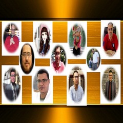 Communication Skeleton