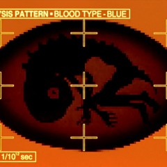 Cypher 50 - innocence - Prod. Fiori DS