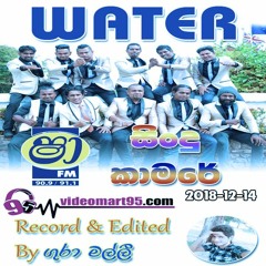 08 - GUNADASA KAPUGE UPAHARA SONGS NONSTOP (WATER)