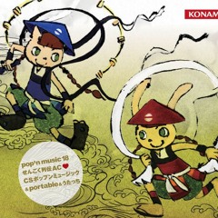 GIN ROCK 「O・KU・NI」