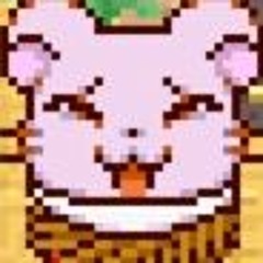 Begone