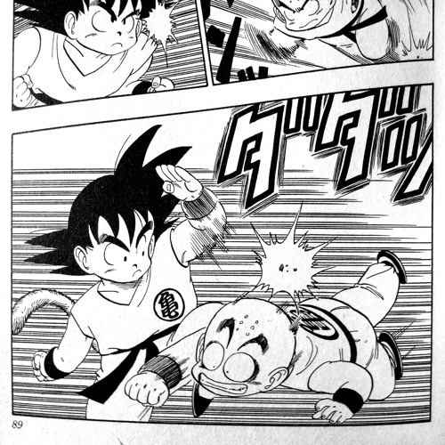 Stream Cover 三浦大知 Blizzard Miura Daichi Blizzard By まっぺmappe Listen Online For Free On Soundcloud