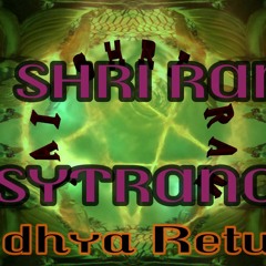 Jai Shri Rama Psytrance