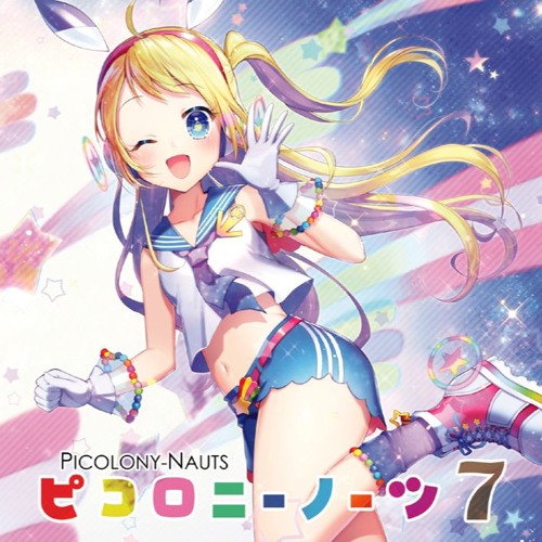 ピコロニーノーツ2 ポヤッチオ Stream ピコロニーノーツ7xfd by katahotori | Listen online for