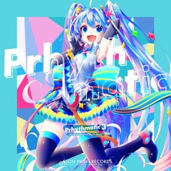 【ONPR-0007】Prhythmatic3 / On Prism Records【XFD】