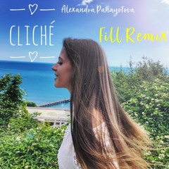 Alexandra Panayotova - Cliché (FILL Remix)