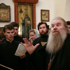 Мужской Хор Троице-Сергиевой Лавры - Да Исправится Молитва Моя