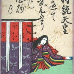 Ogura Hyakunin Isshu - 1-5