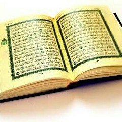 أواخر سورة لقمان - اسلام صبحي
