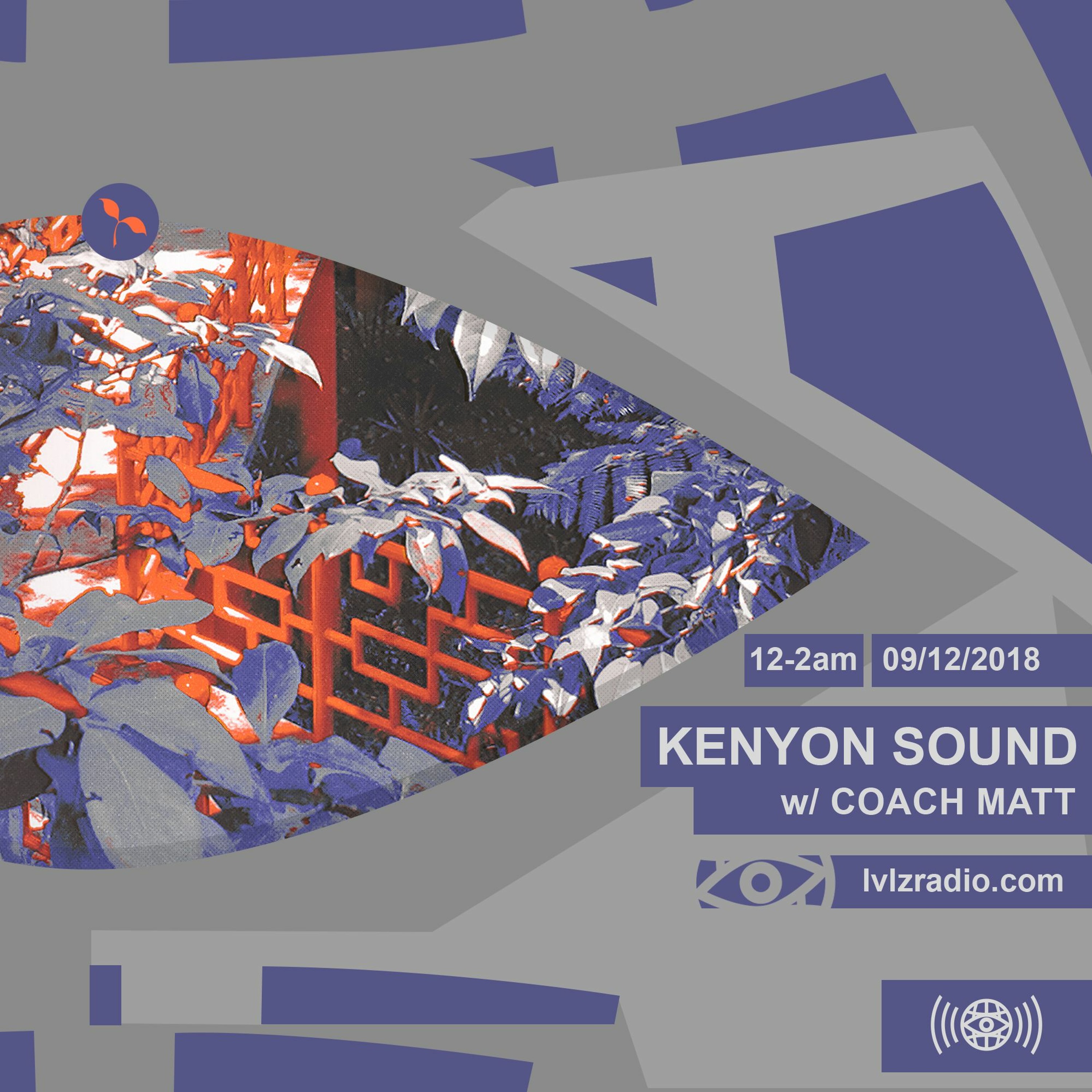 Kenyon Sound