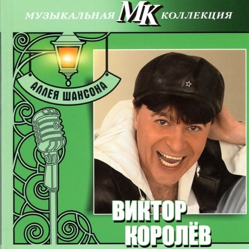 Уходят в море корабли