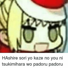 Padoru Padoru (Pitch Corrected A cappella Ver.)