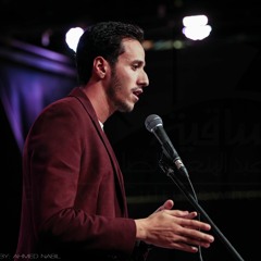 شيماء