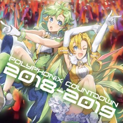 Supercharger (VIP) - DJ Noriken