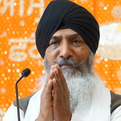 katha