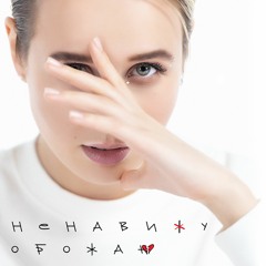 New private playlist