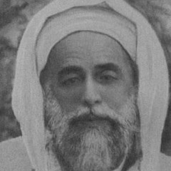 sallallahu aleyk ya nûr