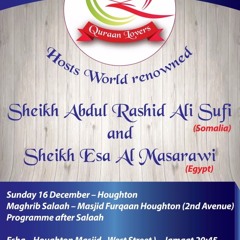 Sarah Ar Rahmaan by Sheikh Abdul Rashid Ali Sufi