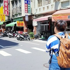 Chinese