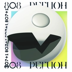 СТОУНЕР