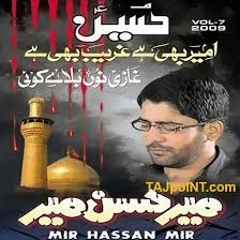 Hussain Chup Hai - Mir Hassan Mir 2010