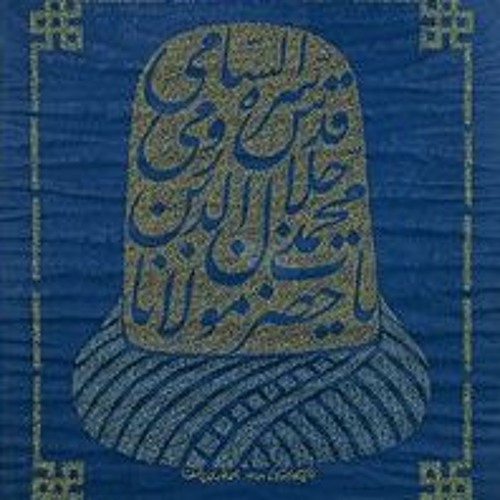 Tasavvuf müziği