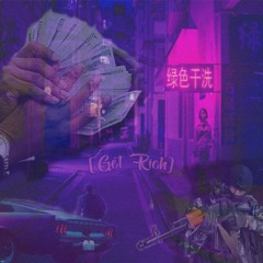 Mospliffs - Get Rich