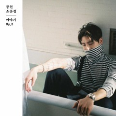 Lonely (Feat. 태연) - Jonghyun 종현 (Cover)