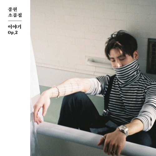 Lonely (Feat. 태연) - Jonghyun 종현 (Cover)