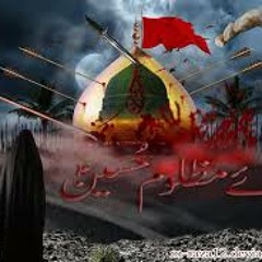 Ali Ibn Abi Talib (AS) - Tejani Brothers