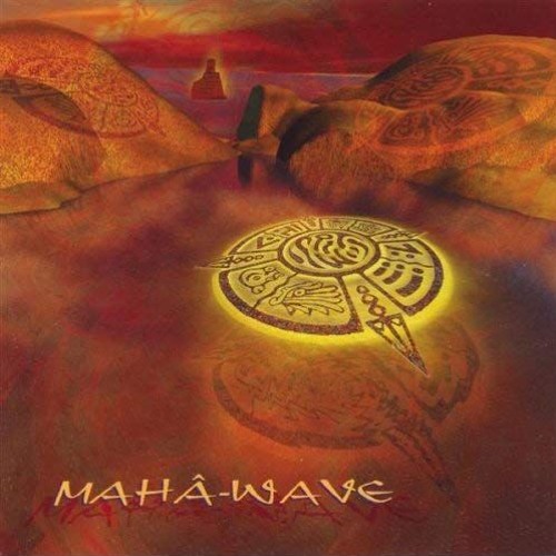 Hilight Tribe - New Delhi (India Mix)