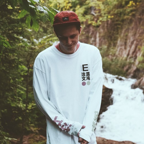 SiriusXM Chill Attom Guest Mix