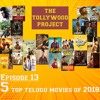 013 5 Top Telugu Movies Of 2018 Mp3