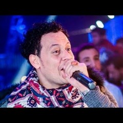 حبك صحانـي مع تامر النزهي وكريم ناعوس والسيد حسن جديد
