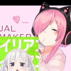 【Mashup】エイリアンならトラックメイカー【YuNi×HIMARI】