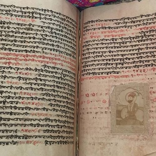 DURGA KAVACH (Sri Sarabloh Granth Sahib Ji) Kirtan - Bhai Gurpartap Singh Ji Hazur Sahib Wale