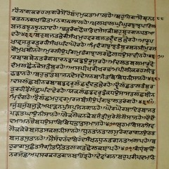 Daas Gobind Fateh - Sri Sarabloh Granth - Ragi Bhai Avtar Singh Ji
