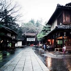 Japan Raining (Dark Trap)