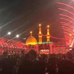 ياللي على النهر نايم
