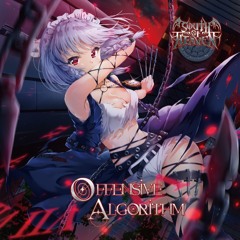 OFFENSIVE ALGORITHM オフェンシブ・アルゴリズム XFD