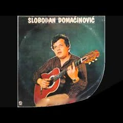 "Staj, staj, nu pljeka" - Slobodan Domacinovic
