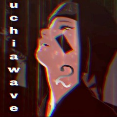 굳