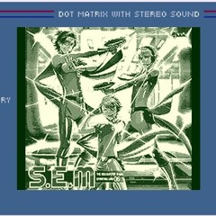 Study Equal Magic! (GameBoy Cover)