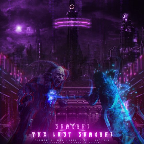 Samurai - The Last Samurai 🌠